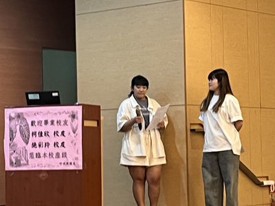 3~2位日1同學擔任主持圖片