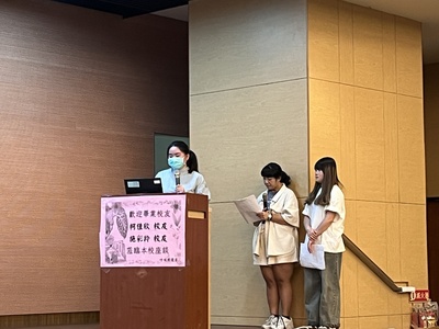 7~施彩羚校友做簡報圖片
