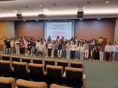 10~會後校友與師長及同學合影圖片