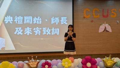 7~呼照系紀妙青主任致詞，勉勵學生圖片